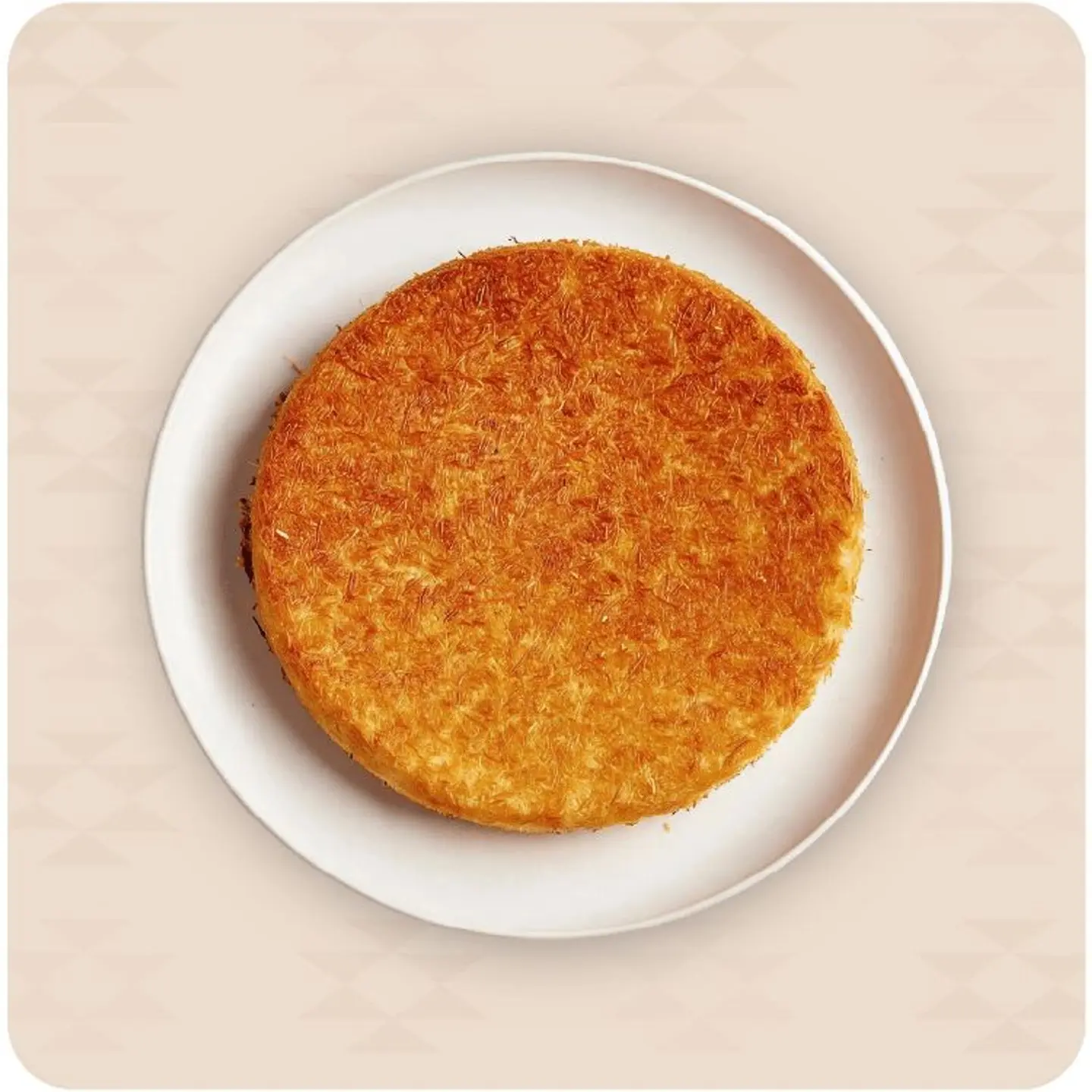 كنافة نوتيلا