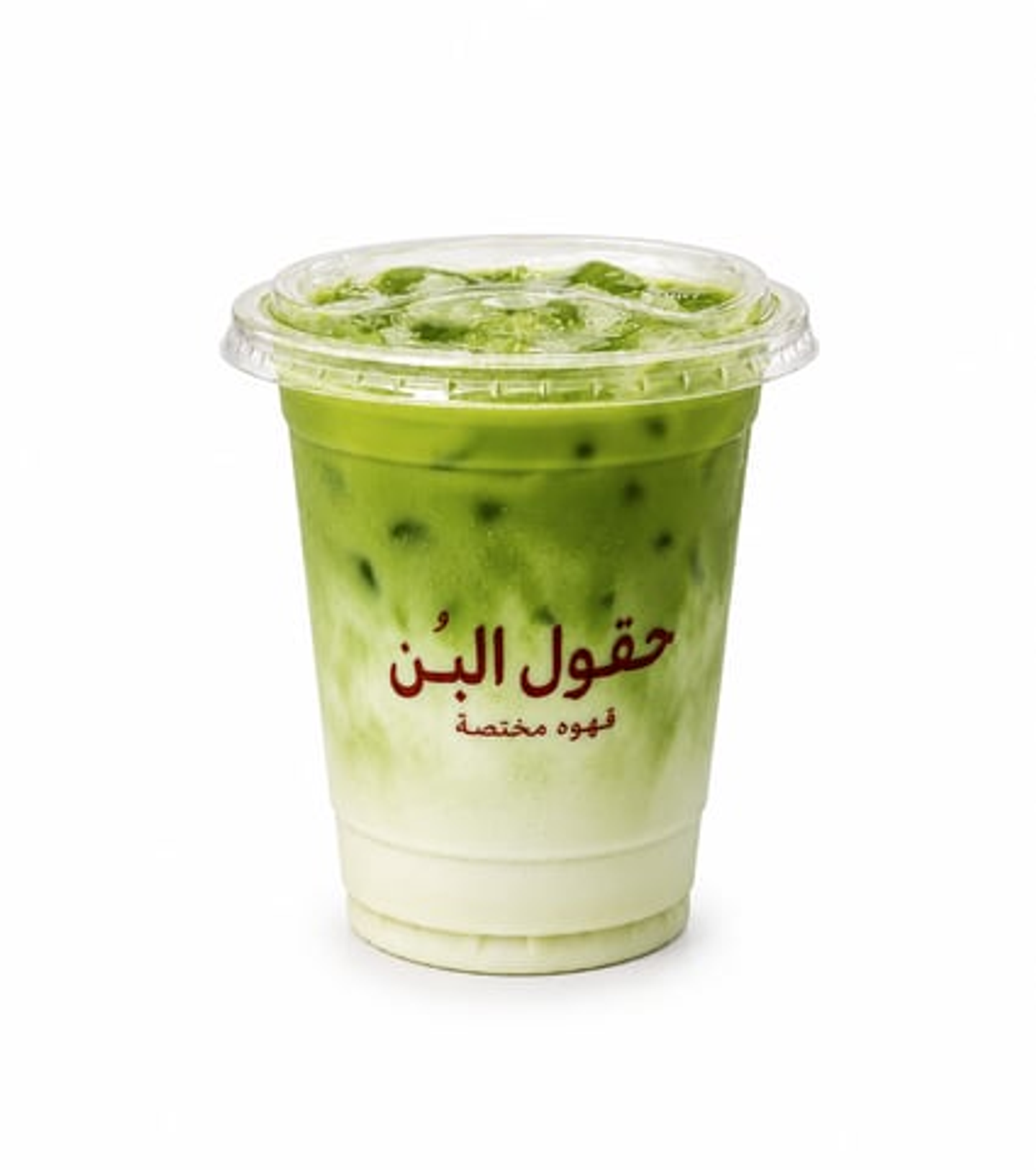 ماتشا