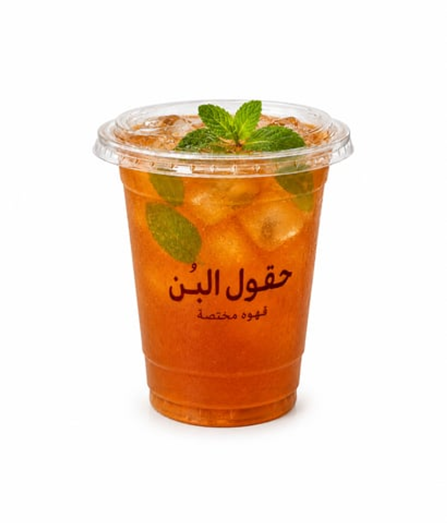 موهيتو كودرد