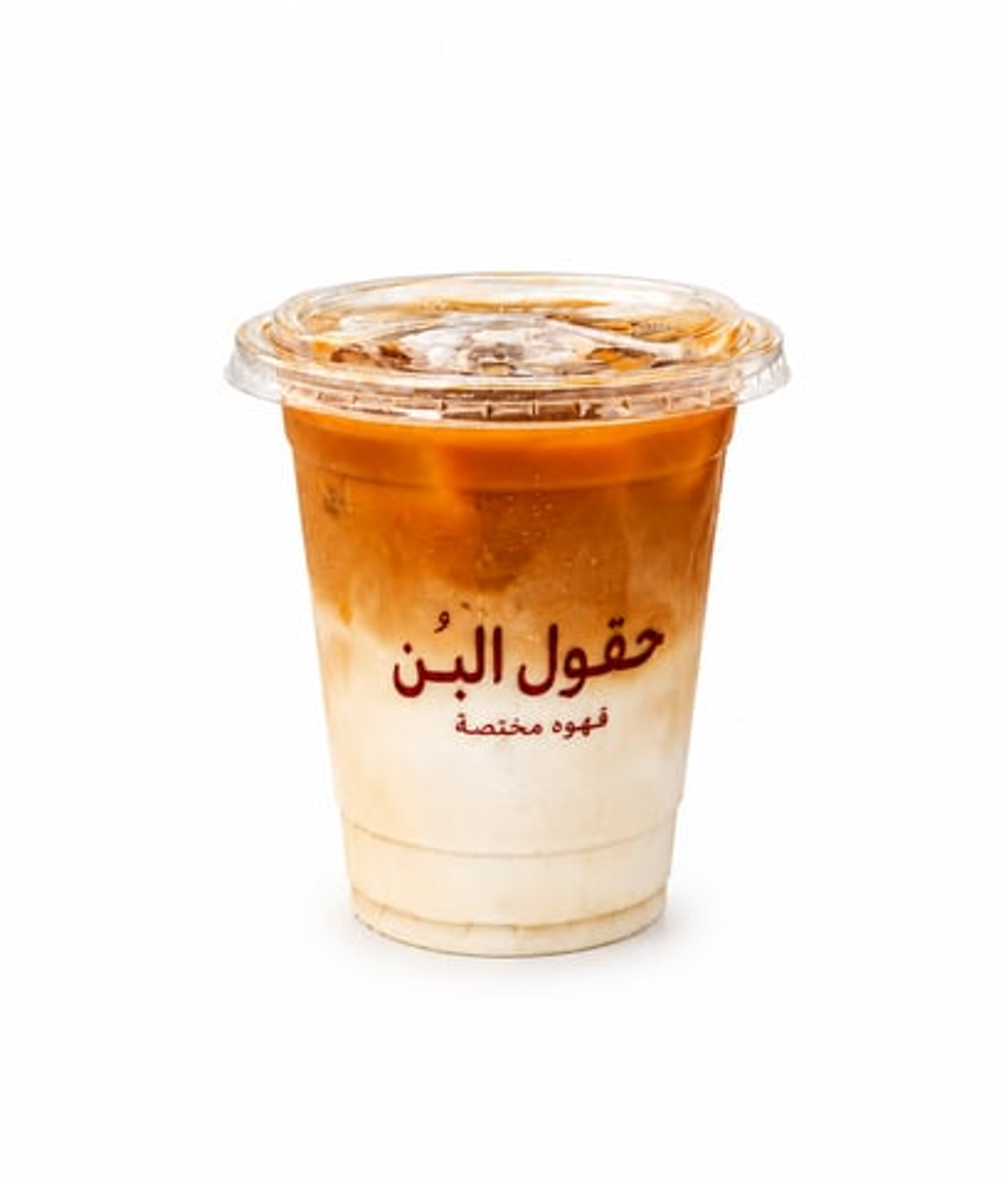 ايس لاتيه