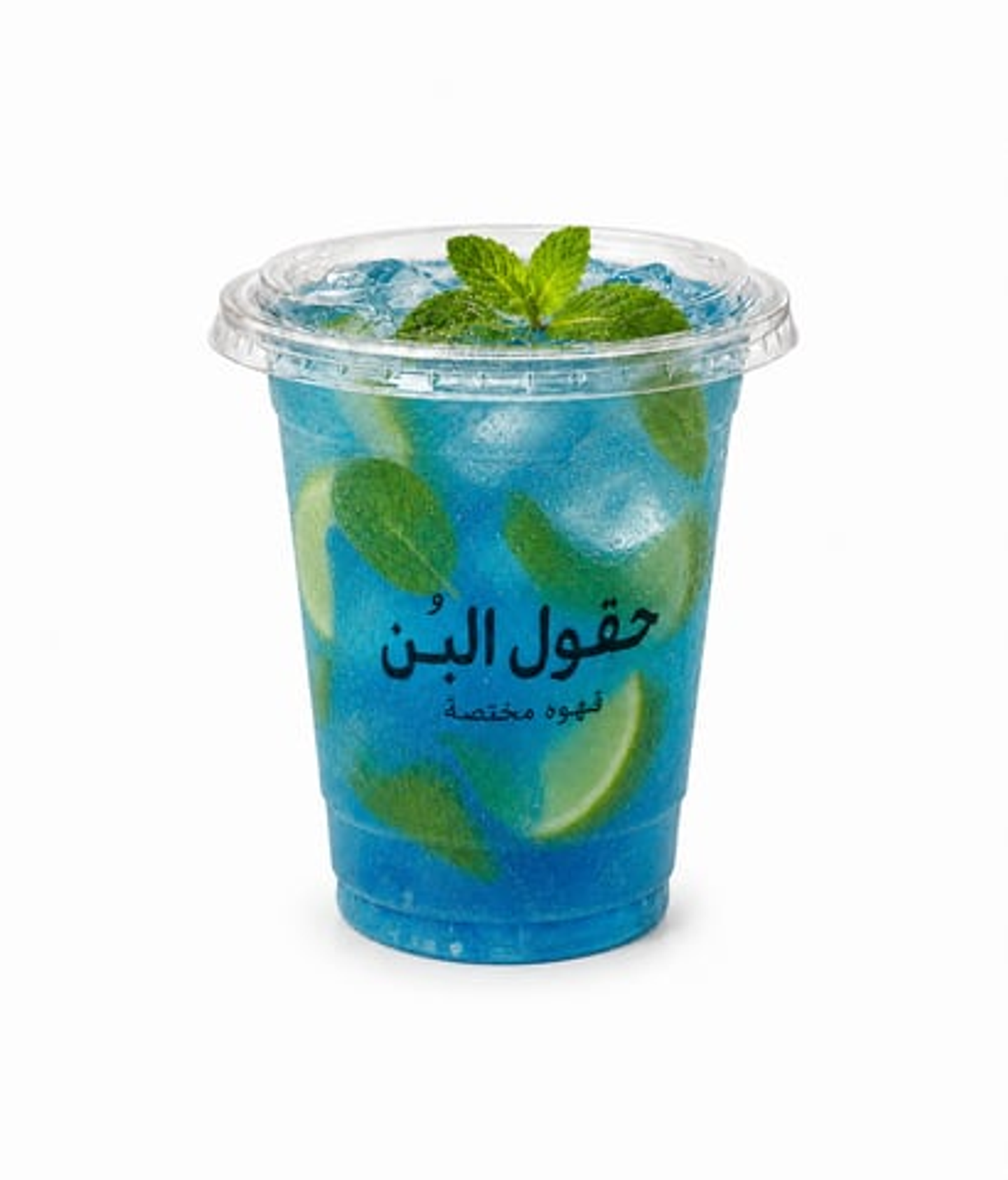 موهيتو