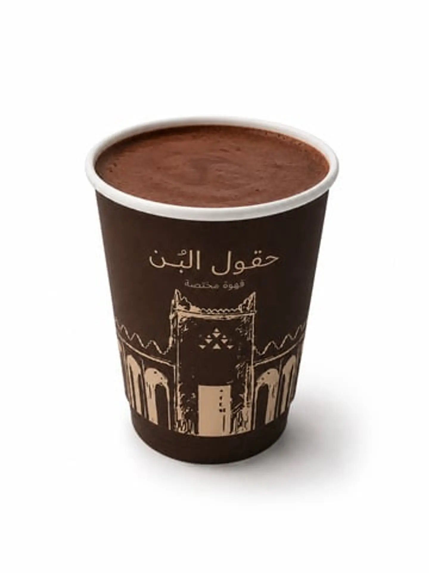 هوت شوكليت