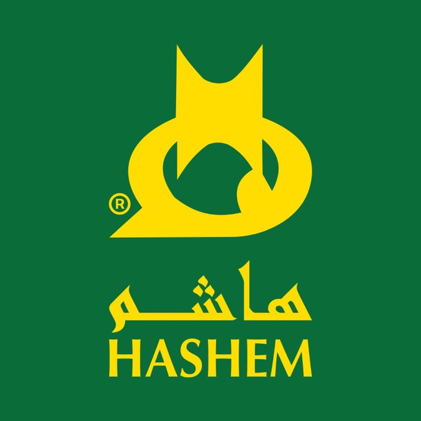 صحن خضار مشكل