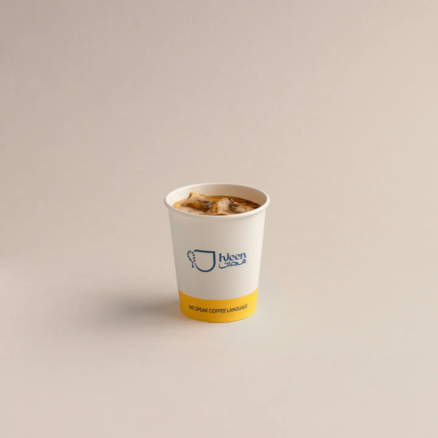 فلات وايت بارد