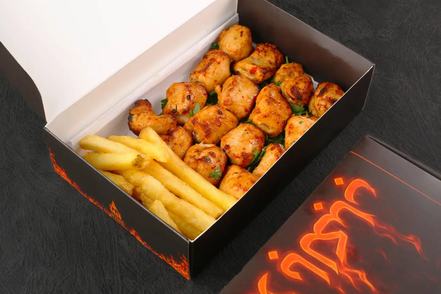 Grilled Shish Tawook Plate