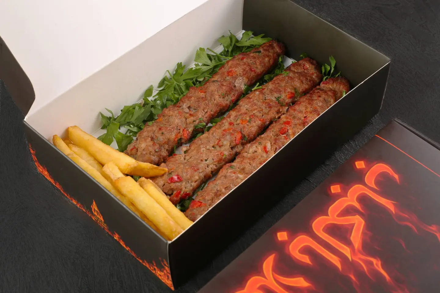 Grilled Angus Kebab Plate