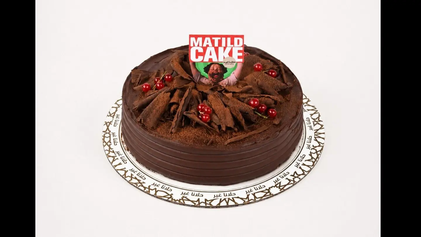 Matilda Cake