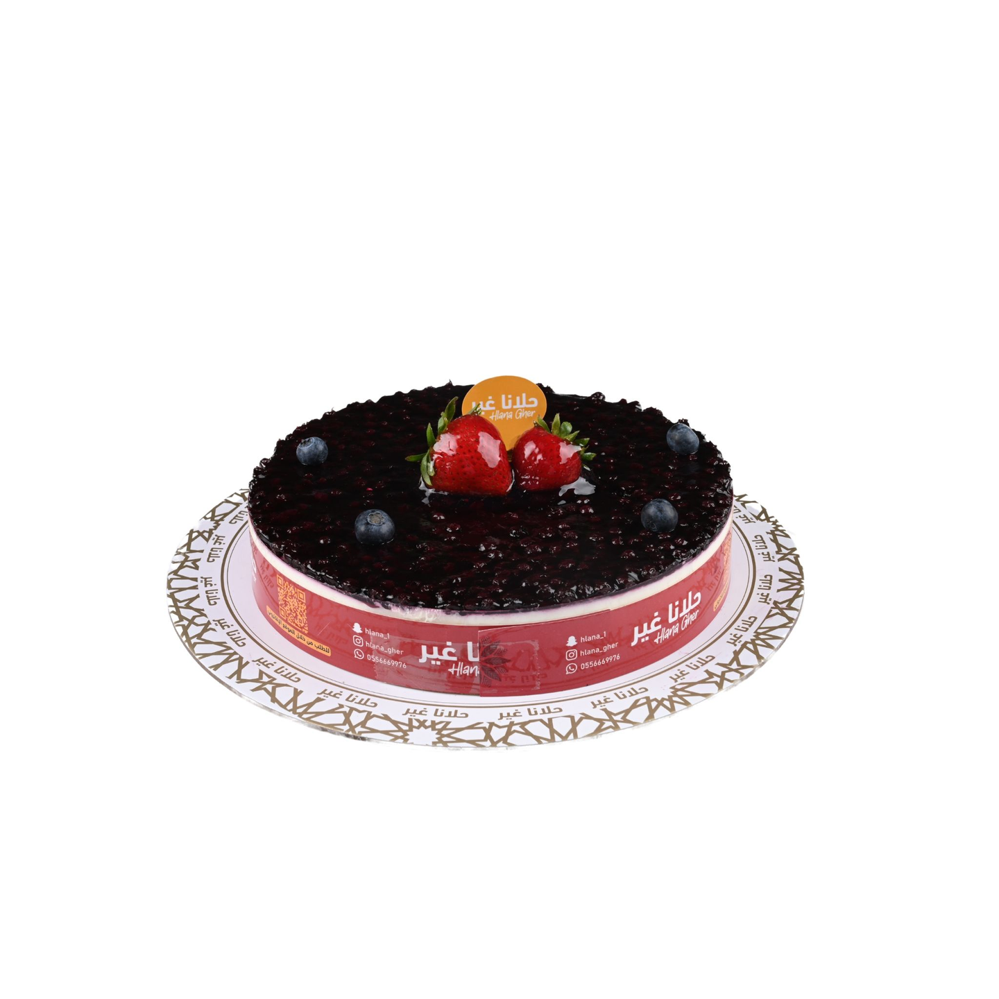 Blueberry Cheesecake