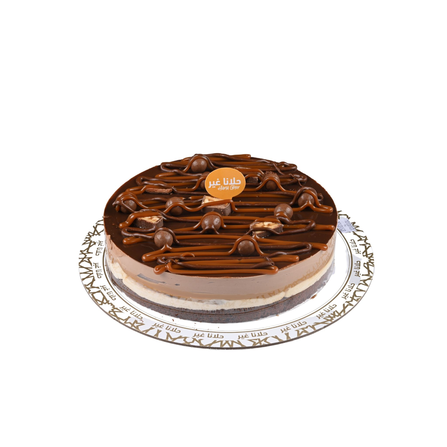 Snickers Cake