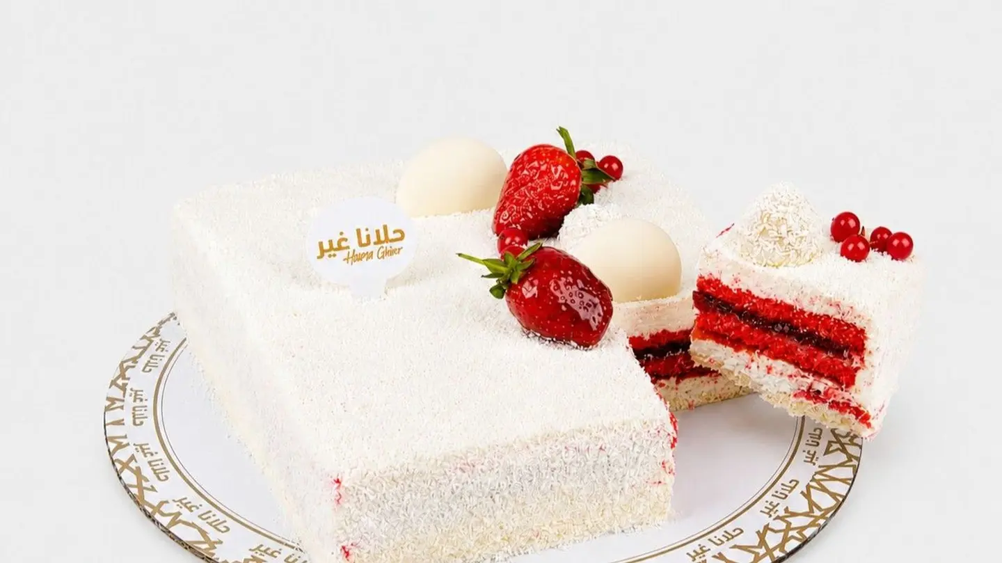 Riyadh Cake