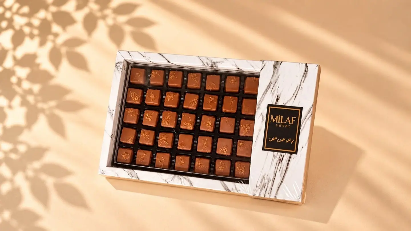 Milaf Baklava Brownies