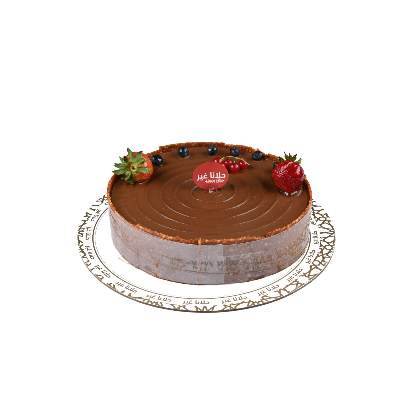Nutella Cake