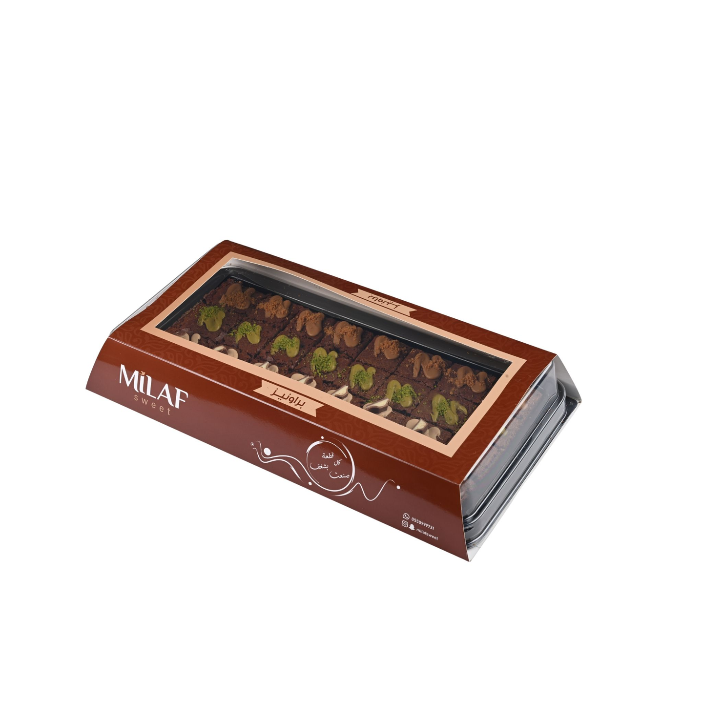 Large Brownies