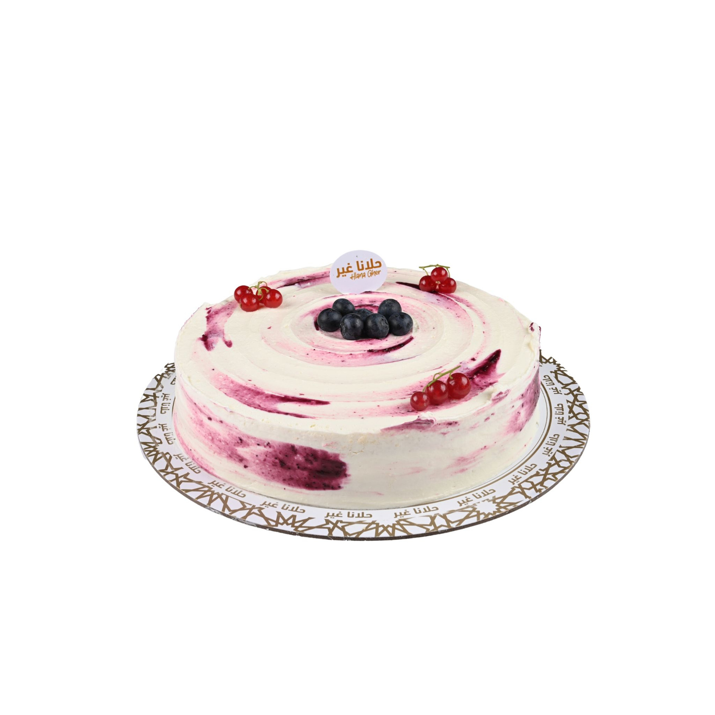 Blueberry Cake