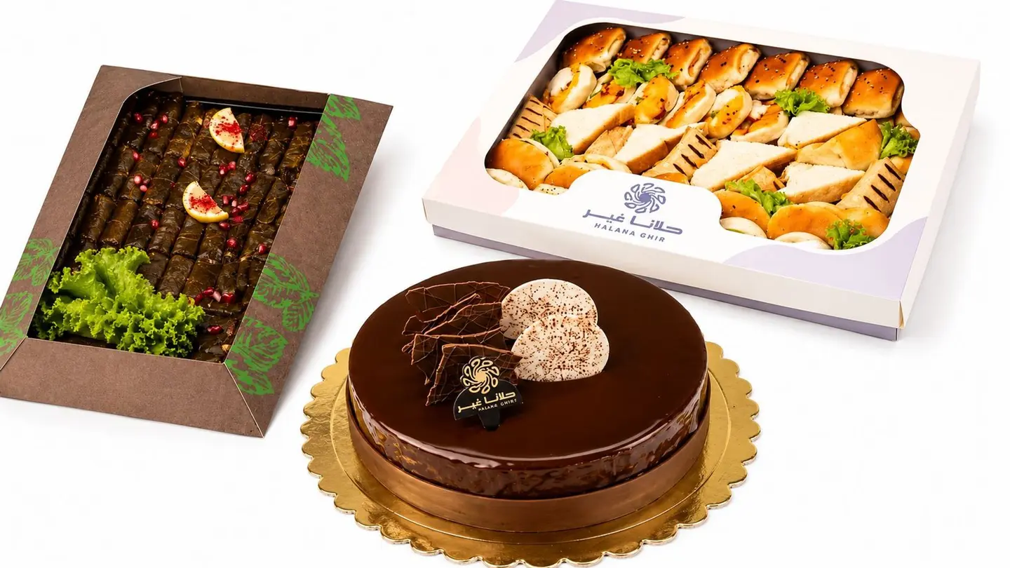 Galaxy Cake With Savory Mix Offer