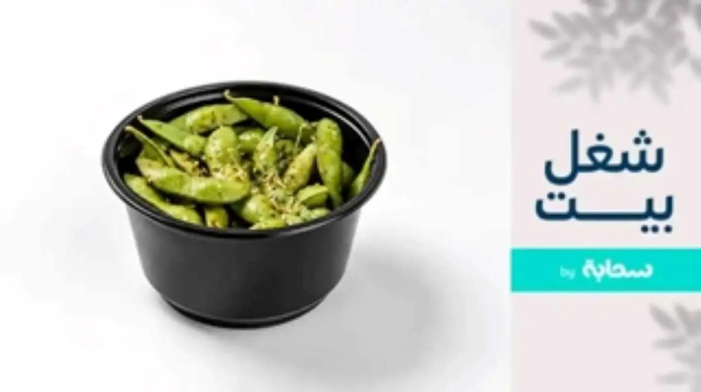 Give Me Mommy Plain Salted (Sushina)