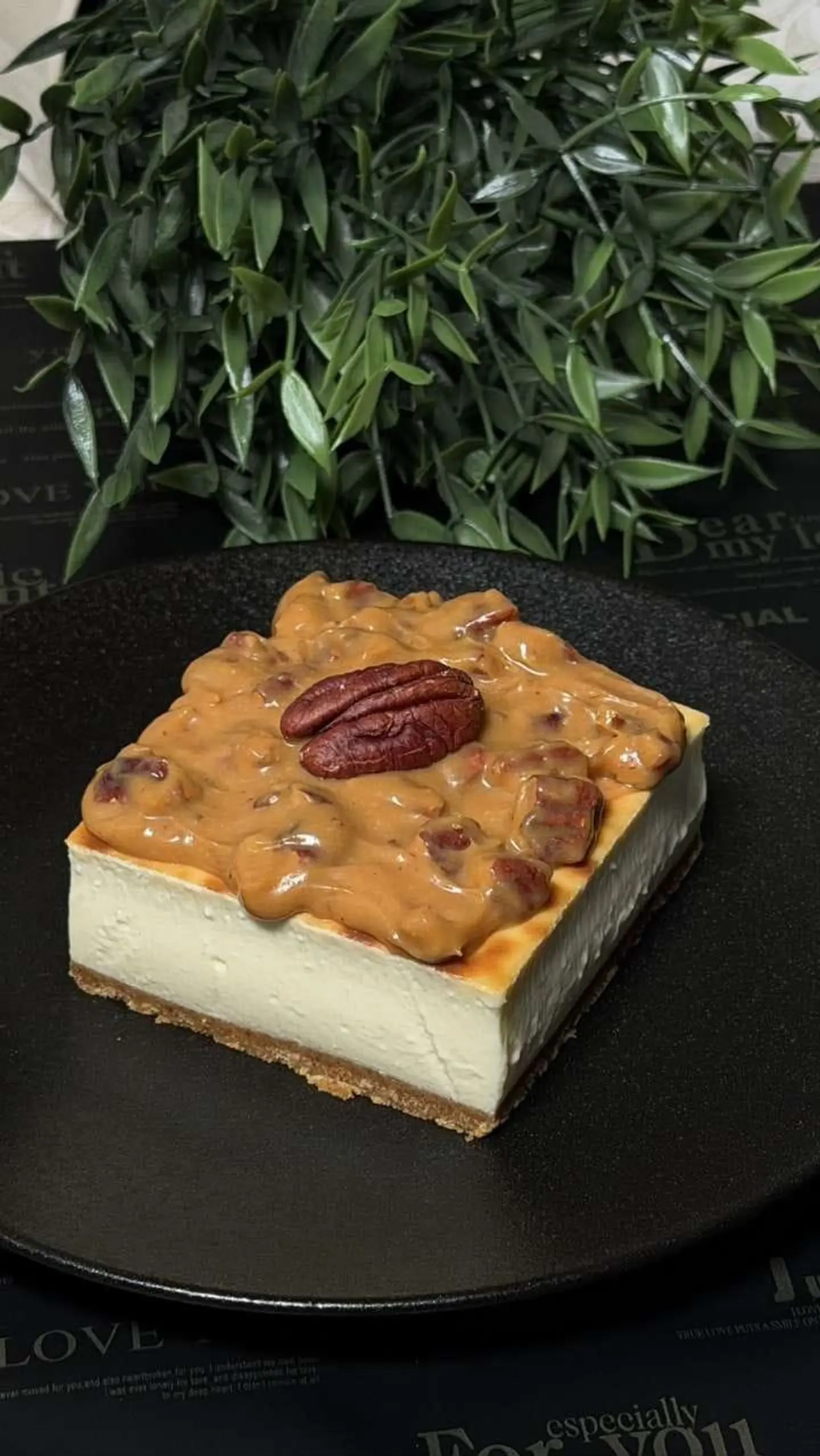 Pecan Cheesecake