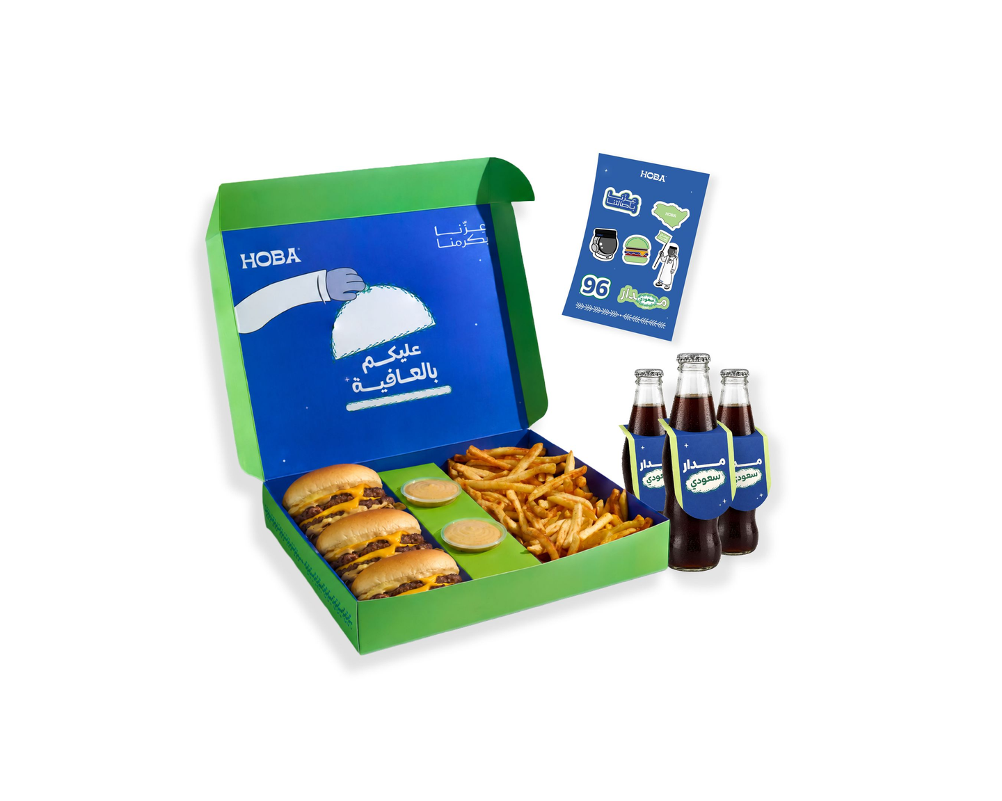 Saudi Madar Space Box