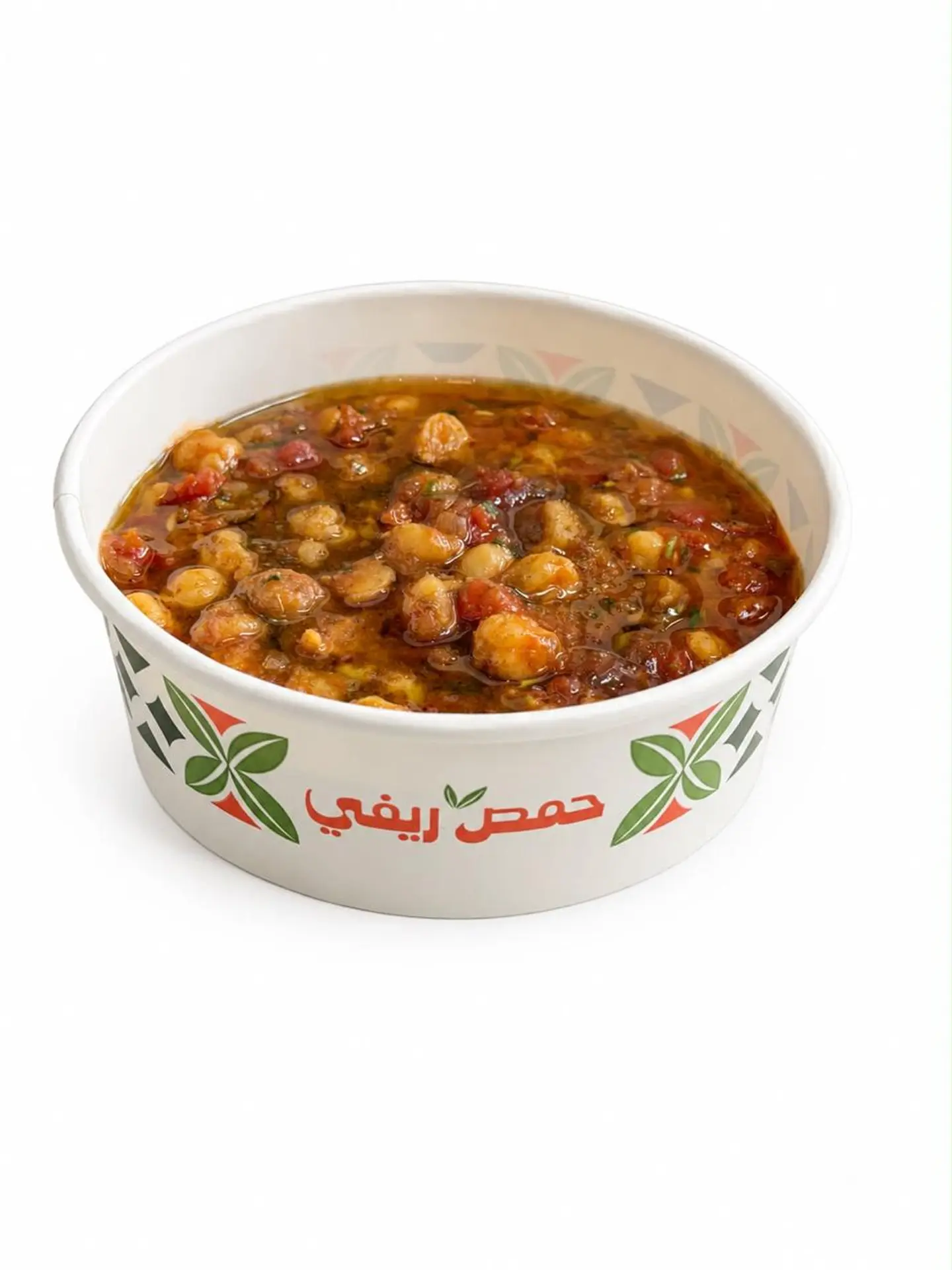 Hummus Hab With Chipotle
