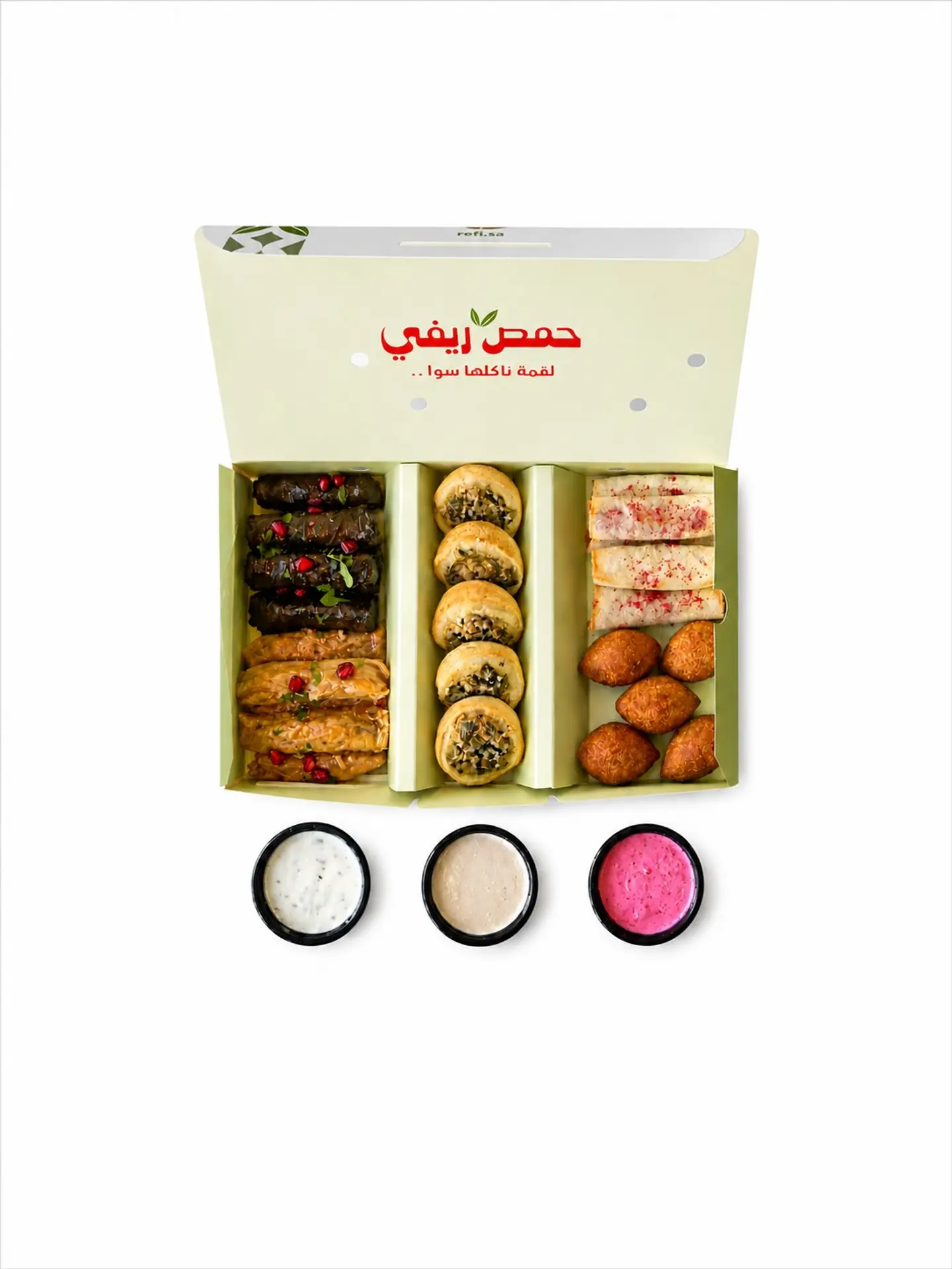 Lametna Small Box