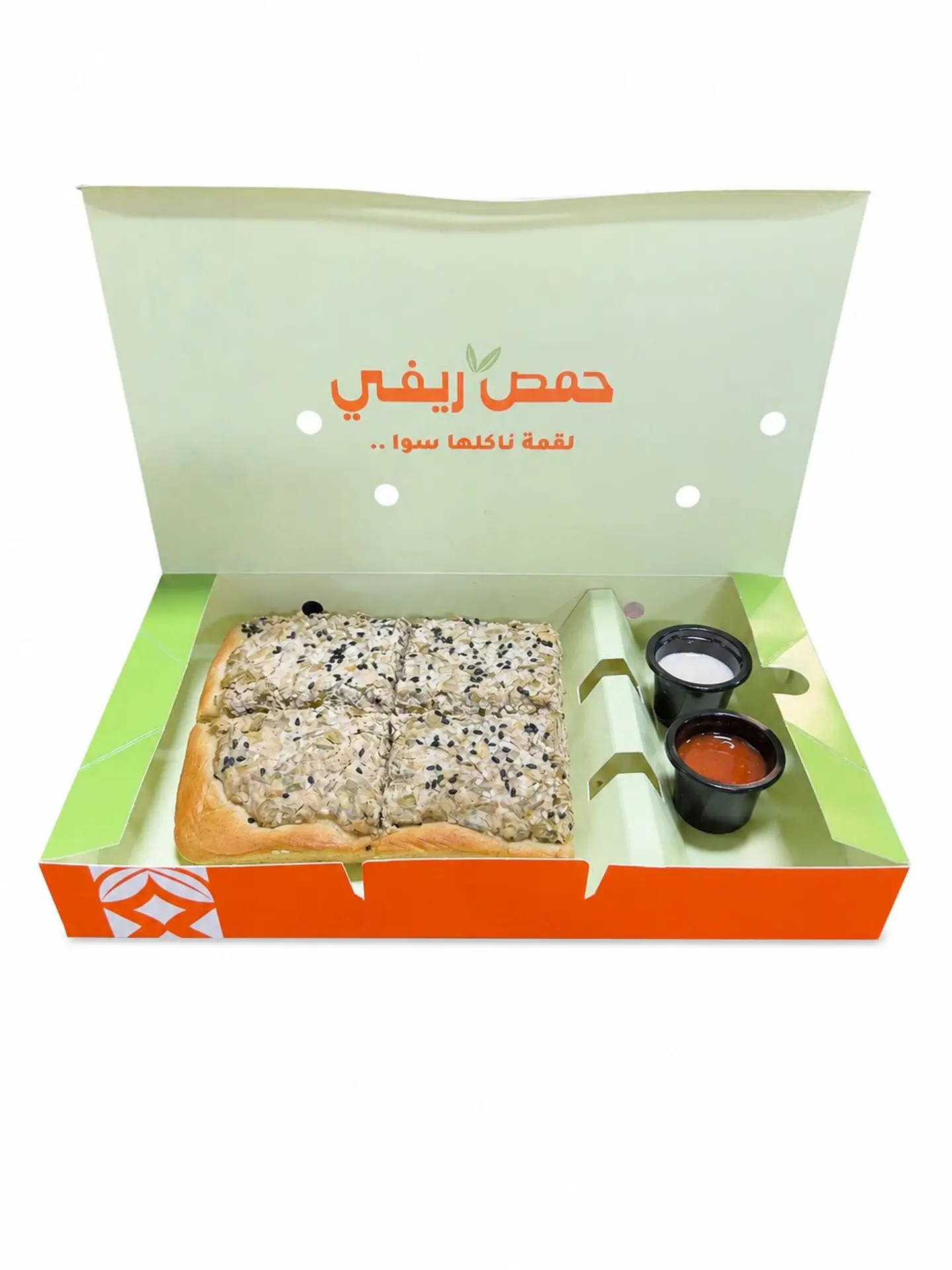 Quarter Tray Aish Bel Lahm