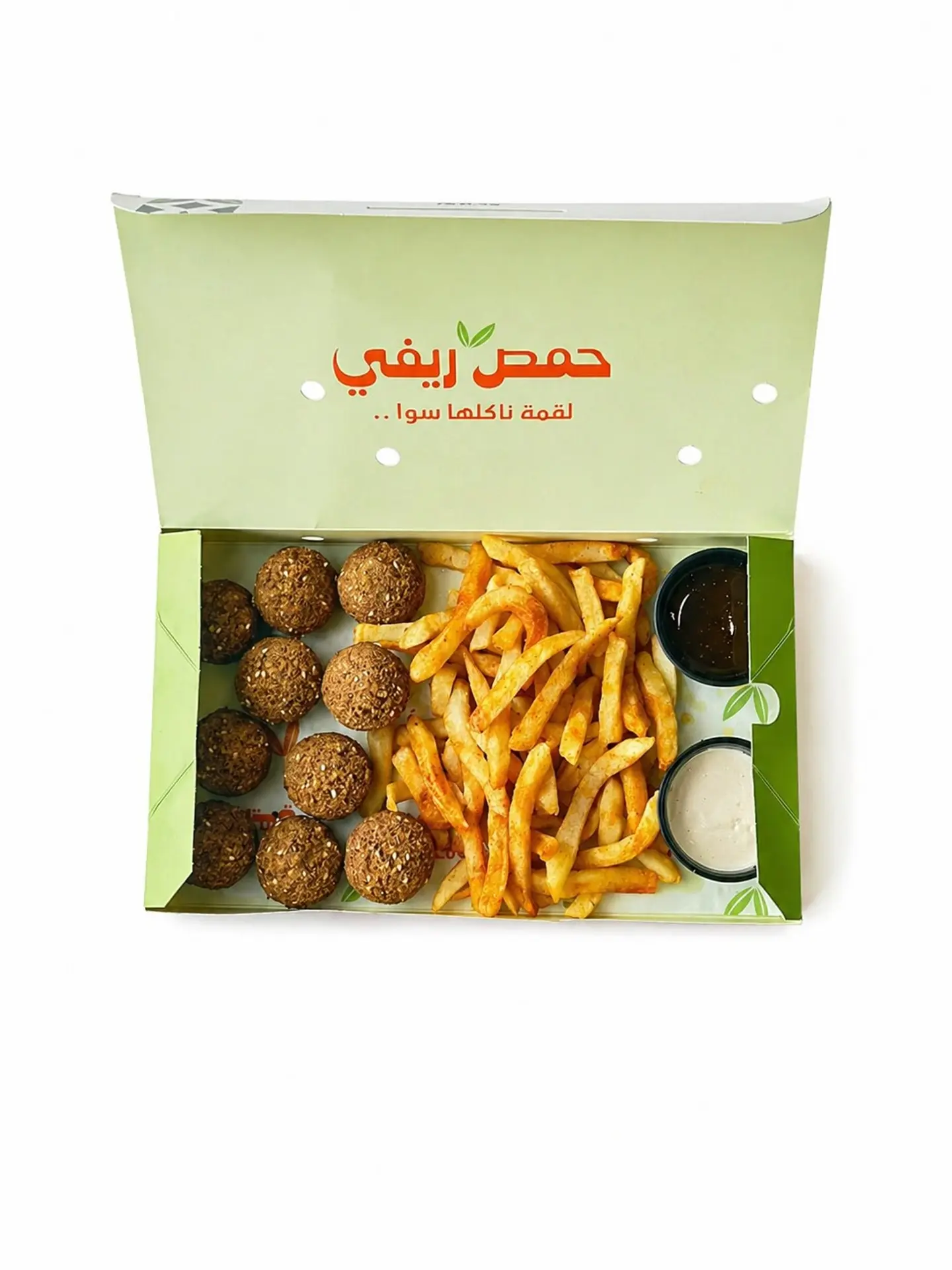 Falafel And Fries