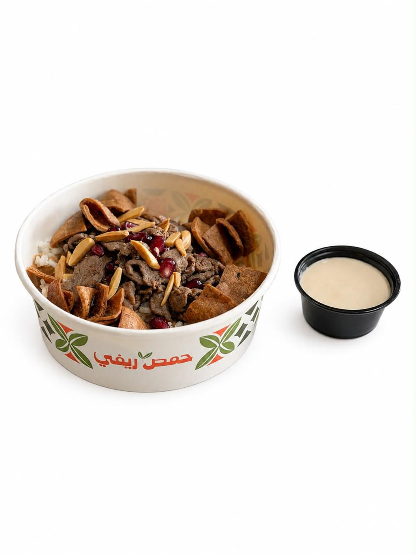 Meat Shawarma Fatteh Refiyat