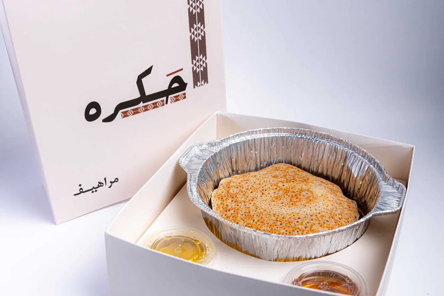 Mrahif