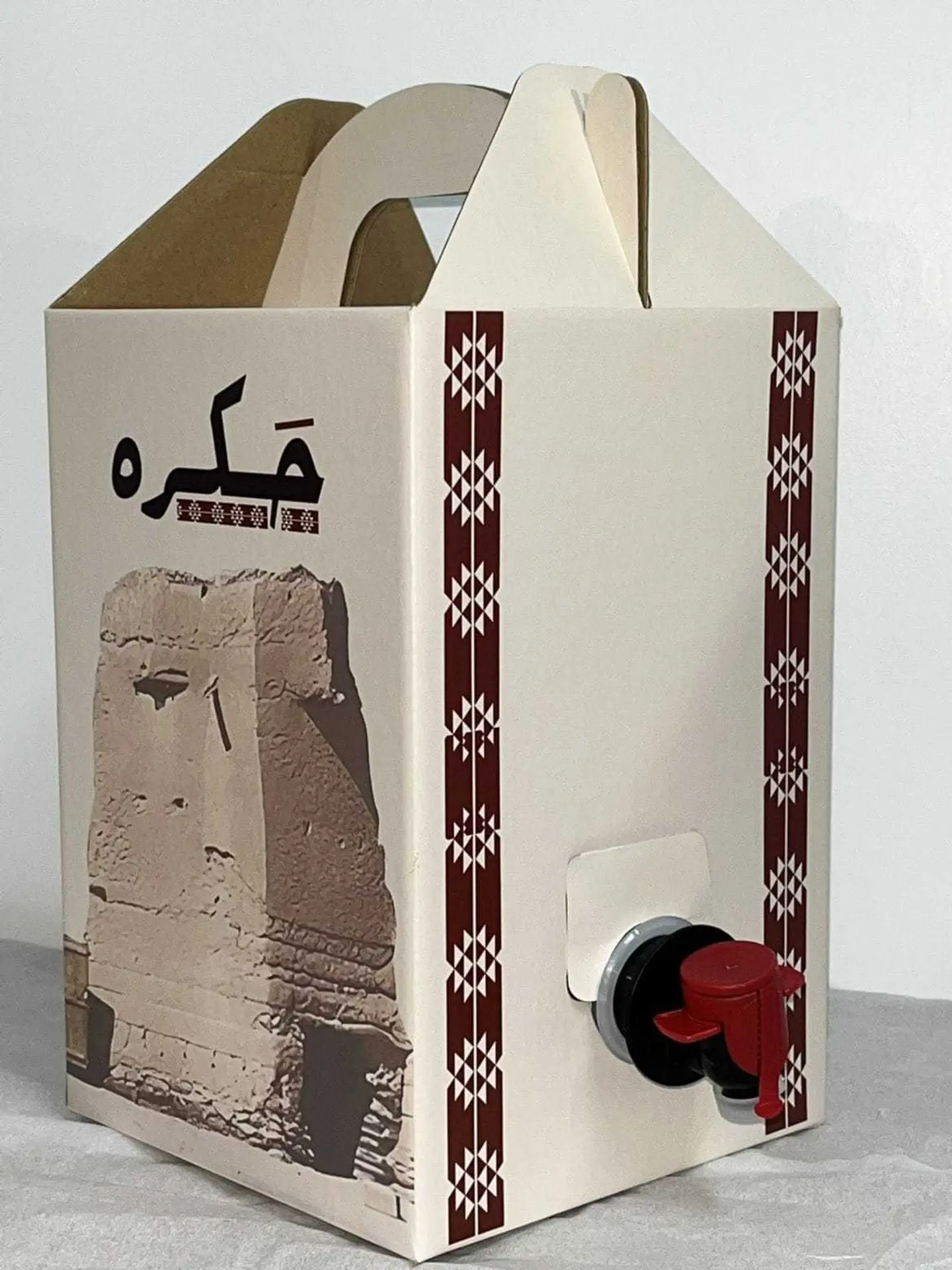 Karak Tea Box
