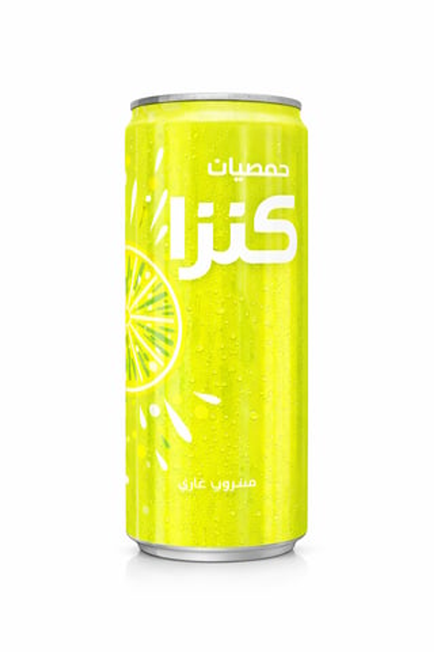 Kinza Citrus Drink