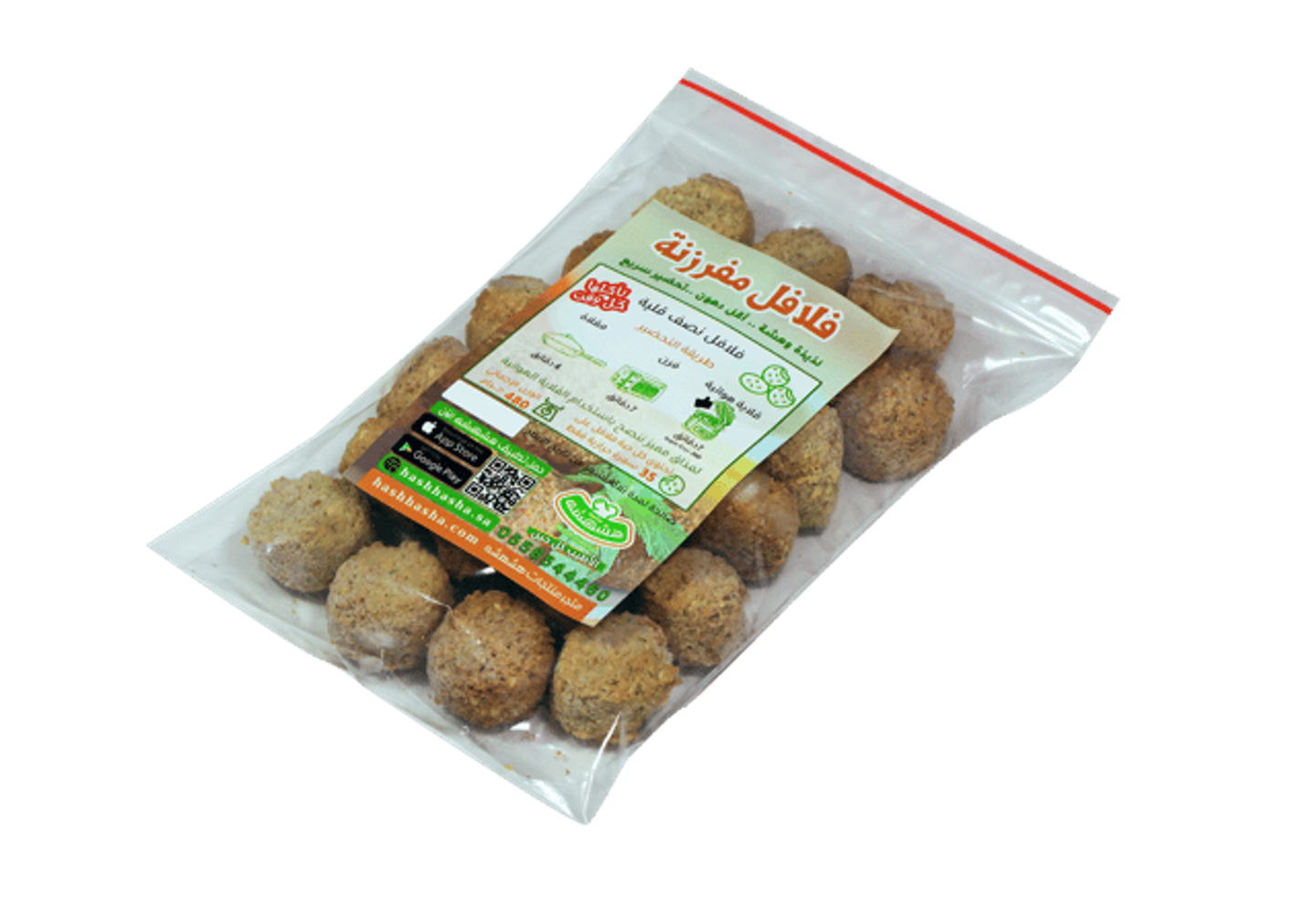 Frozen Falafel Balls