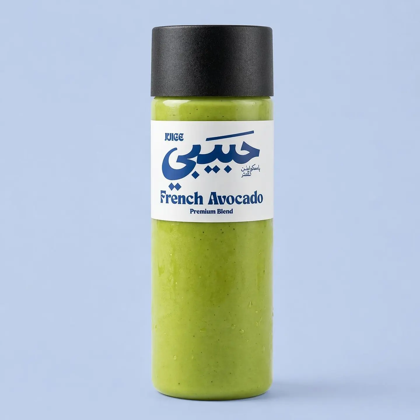 عصير أفوكادو فريش