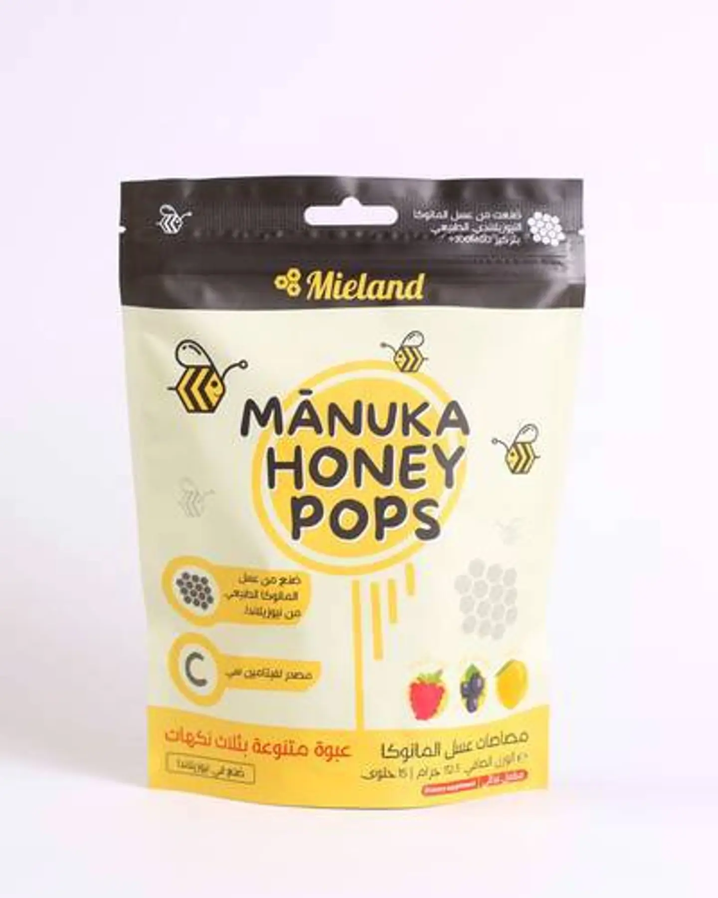 Manuka Lollipop For Children