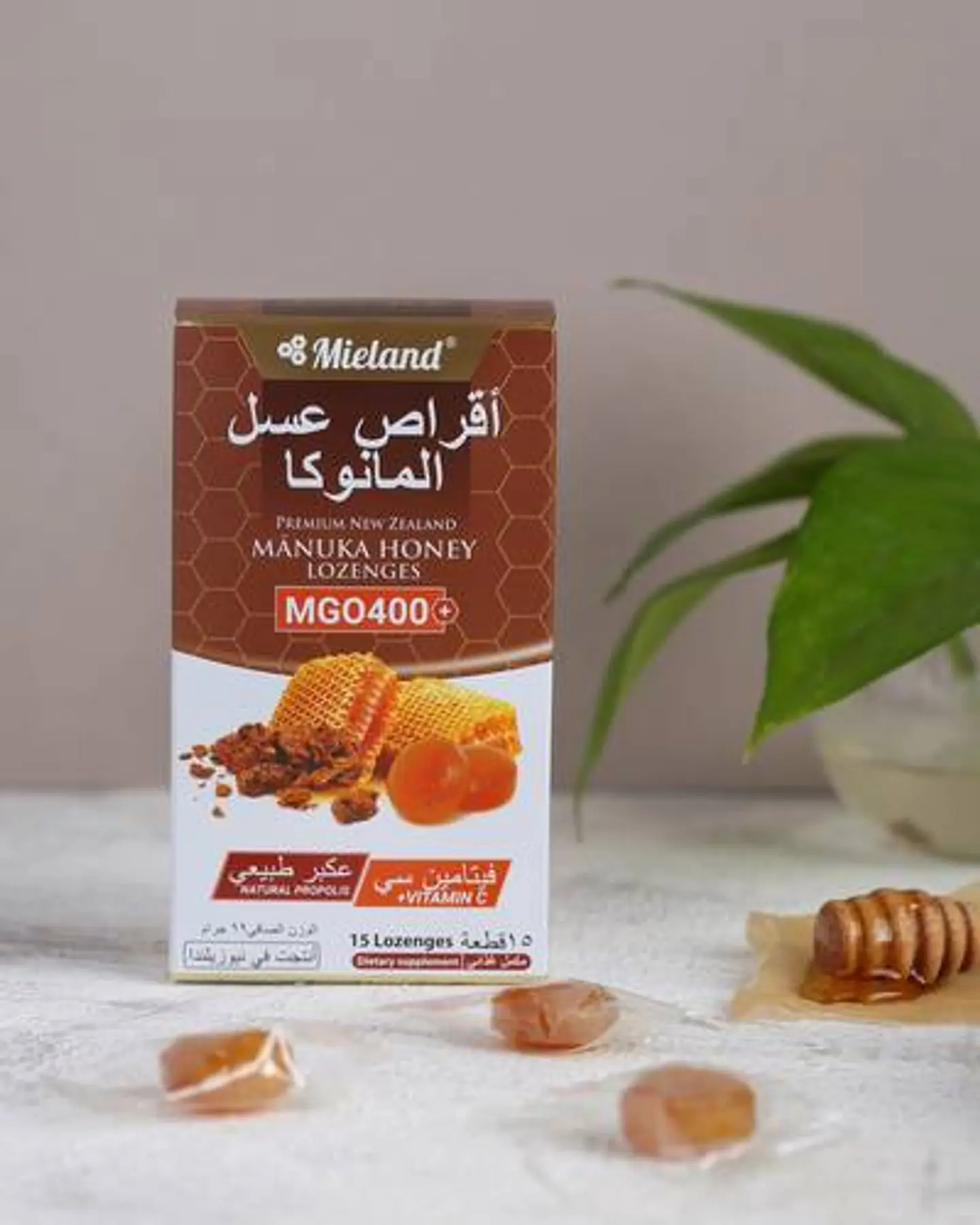 Manuka Honeycombs (Natural Propolis)