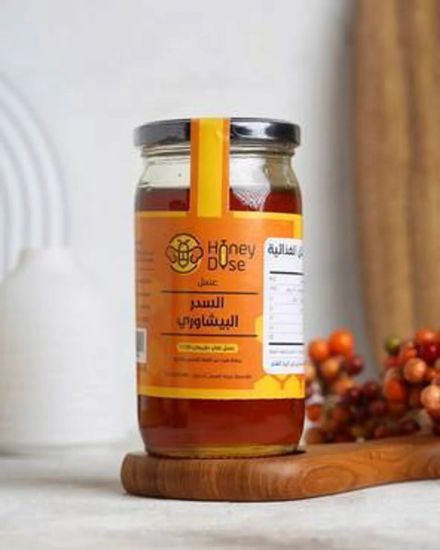 Sidr Honey 400 G. Honey Dose