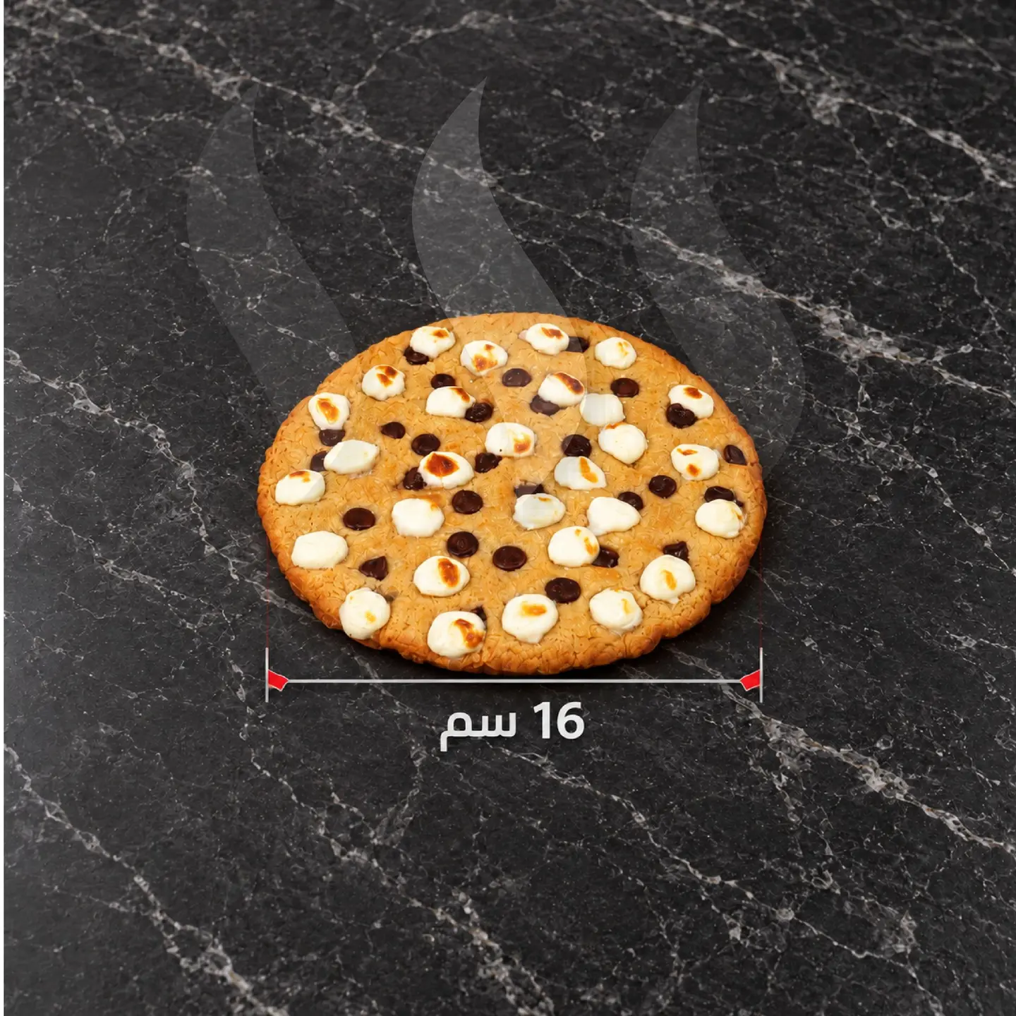 Grand Cheesy Cookie