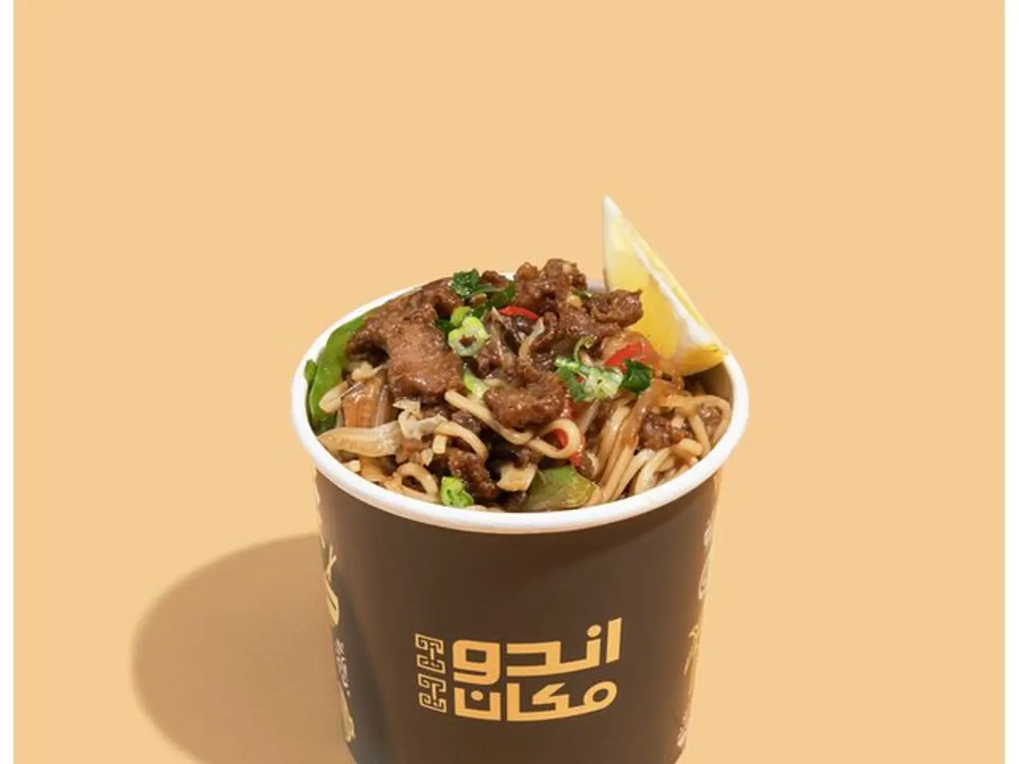 ذا أو جي بيف نودلز