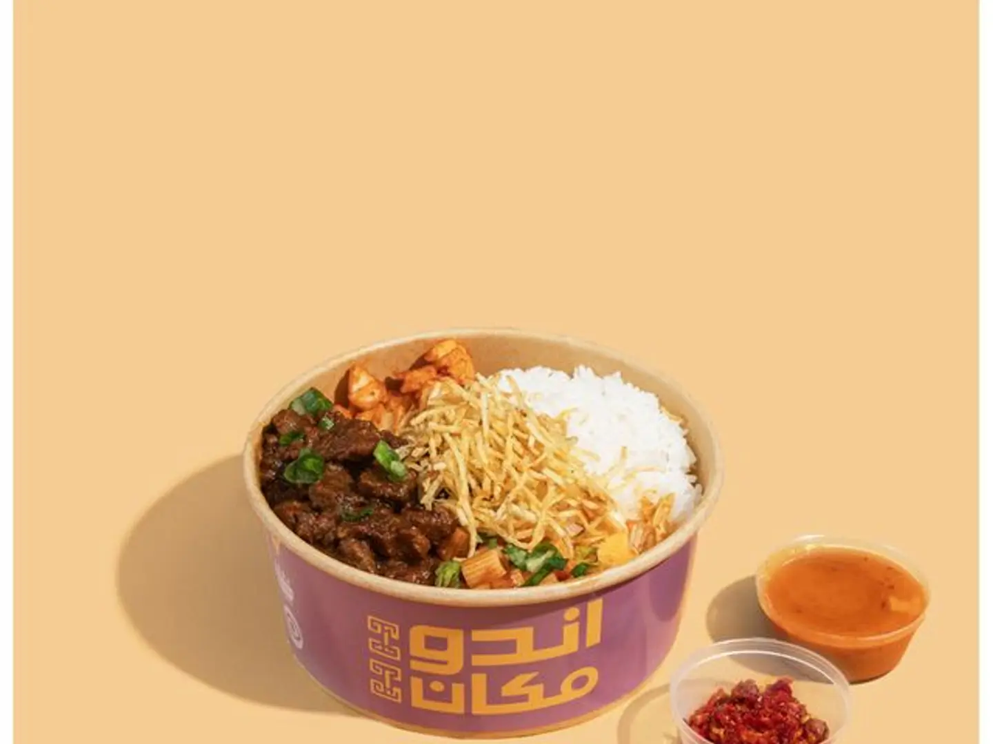 وجبة لحم مكس