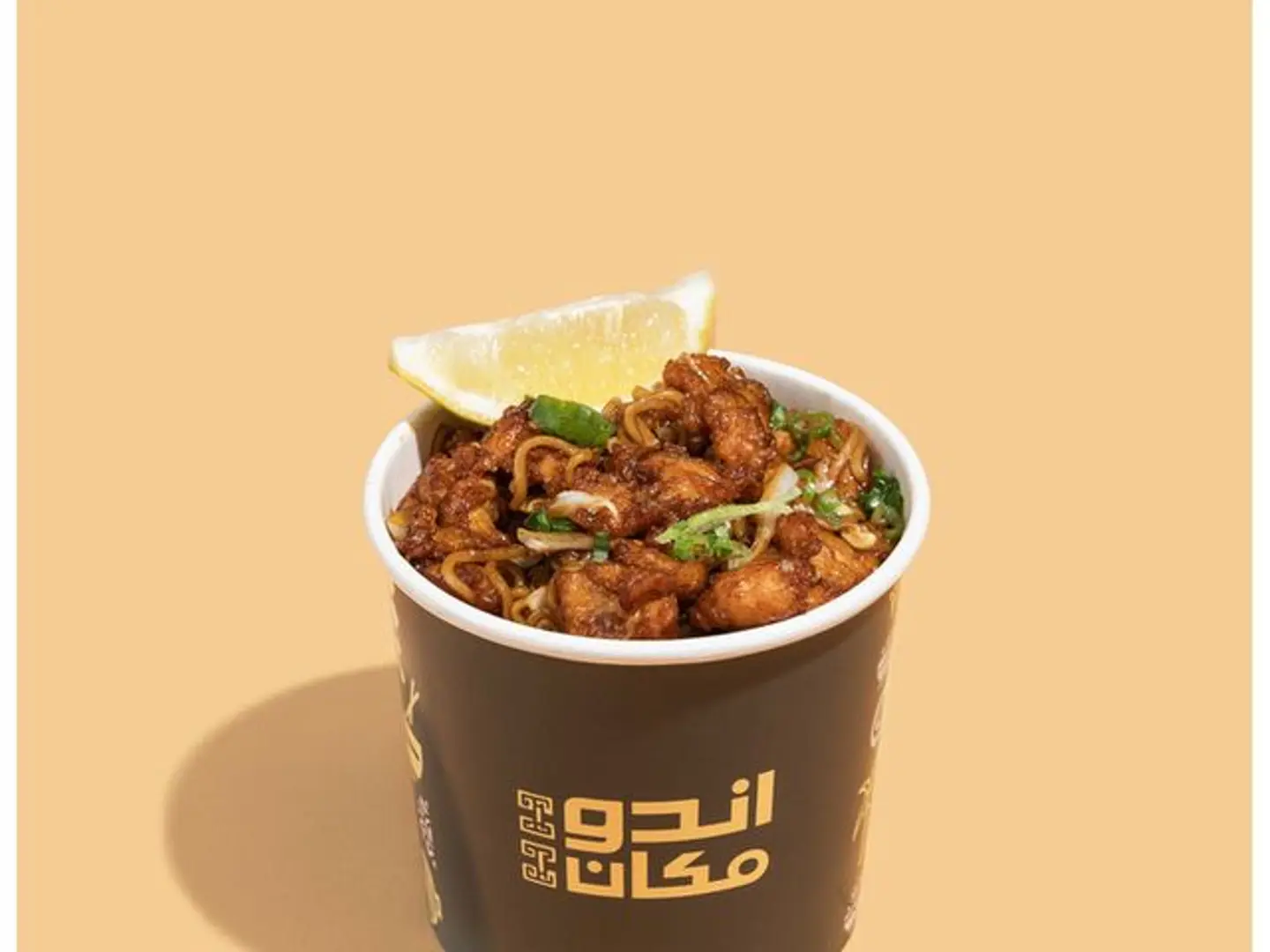 سويت صويا اندو دجاج