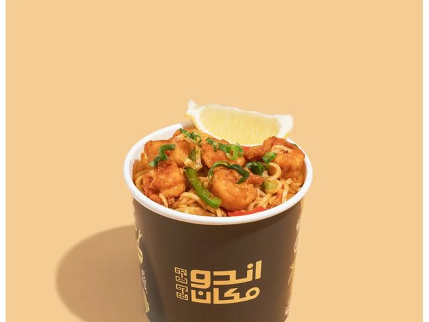 سبايسي اندو جمبري