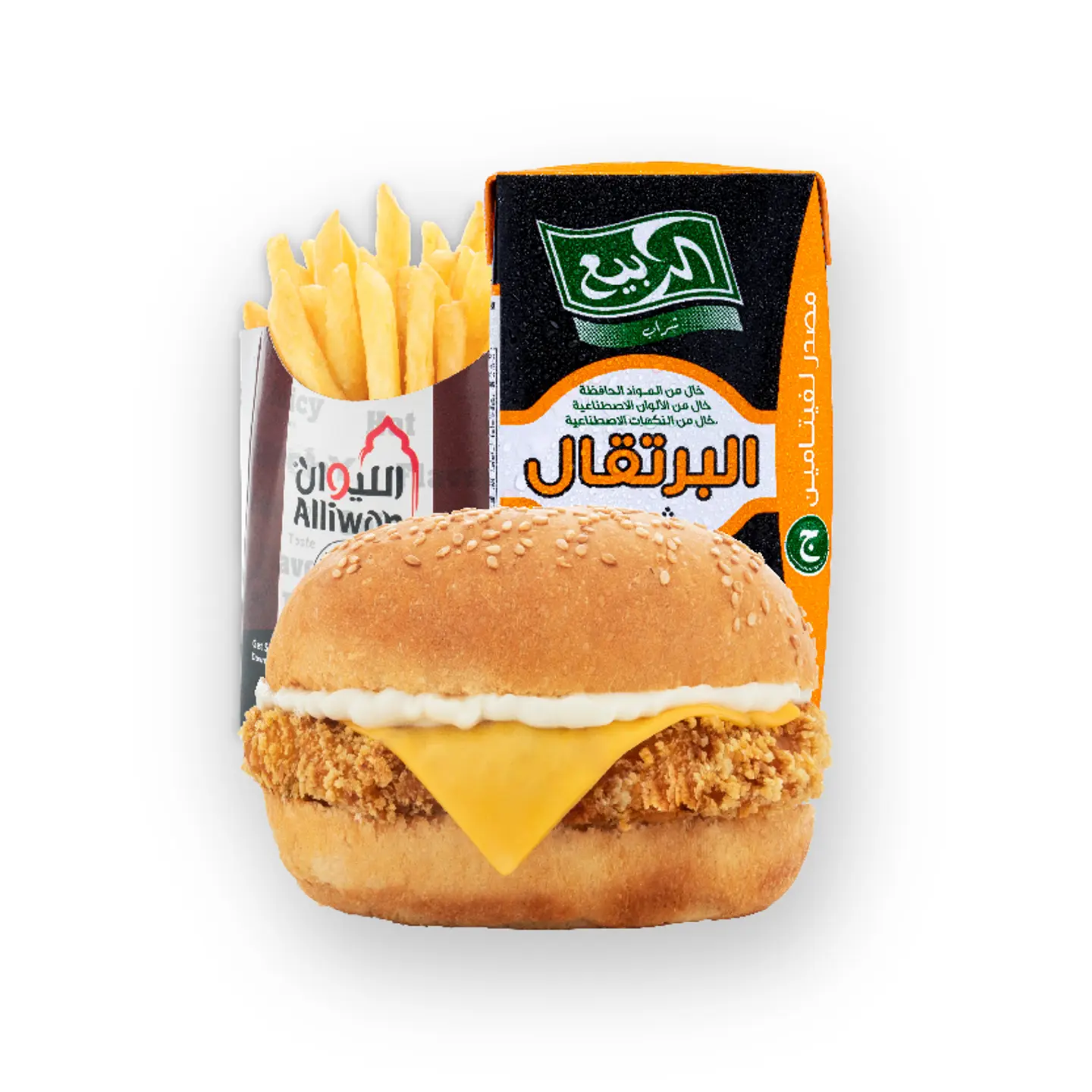 وجبة أطفال-برجر
