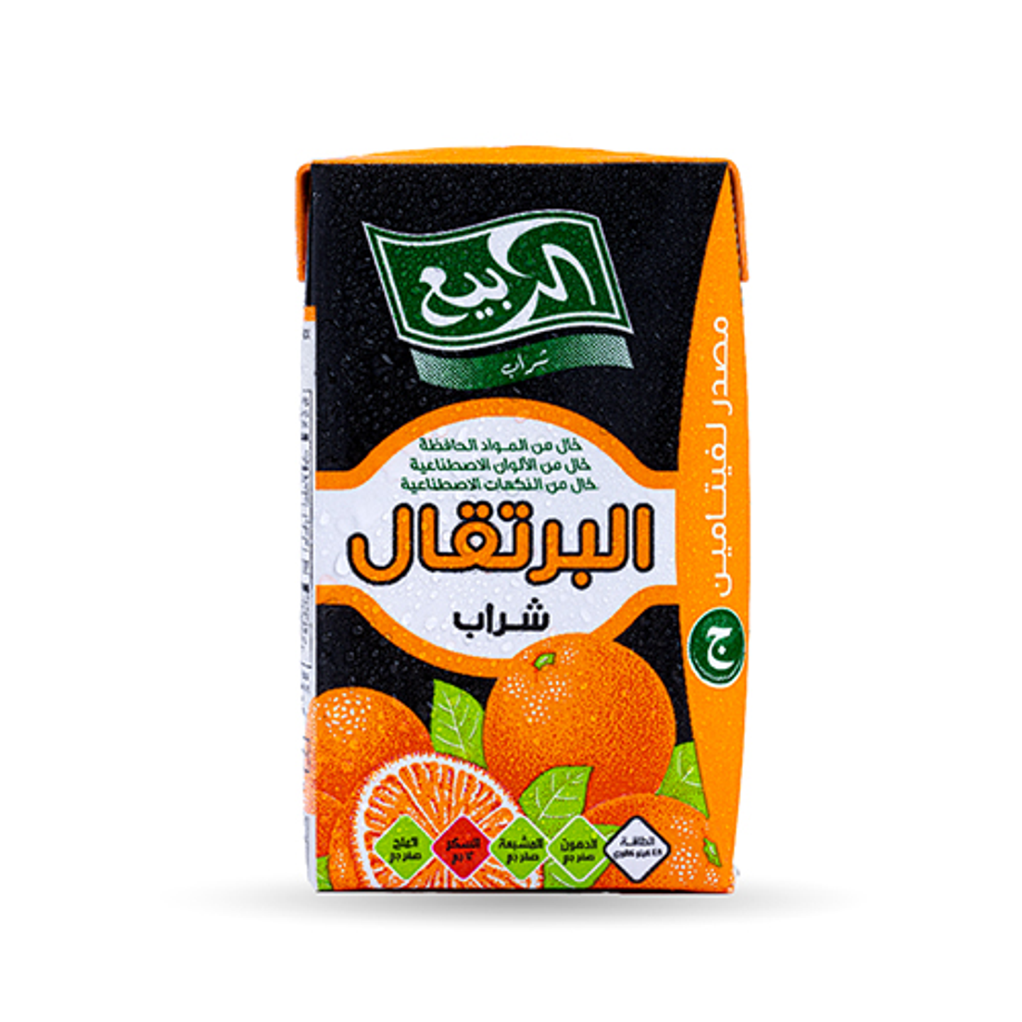 عصير برتقال