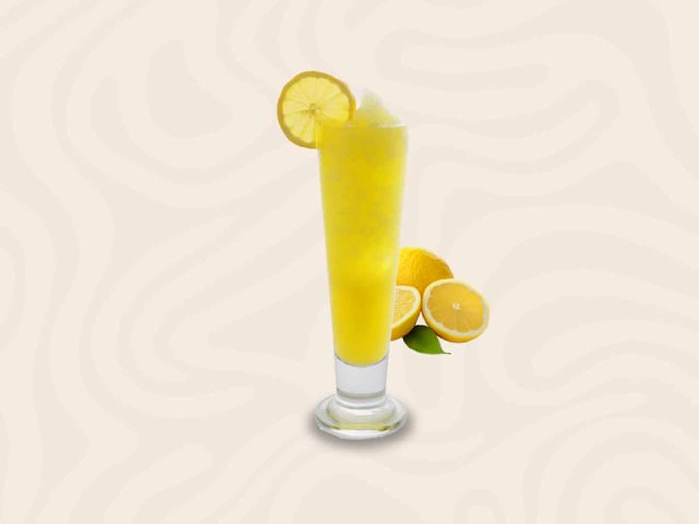 حامض