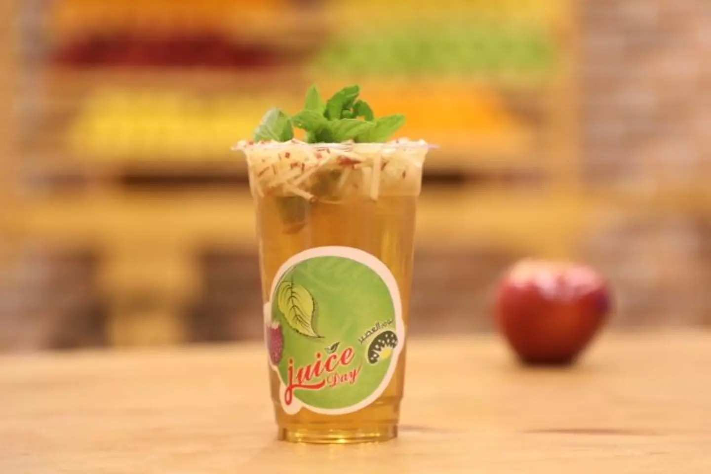 Mixed Green Apple