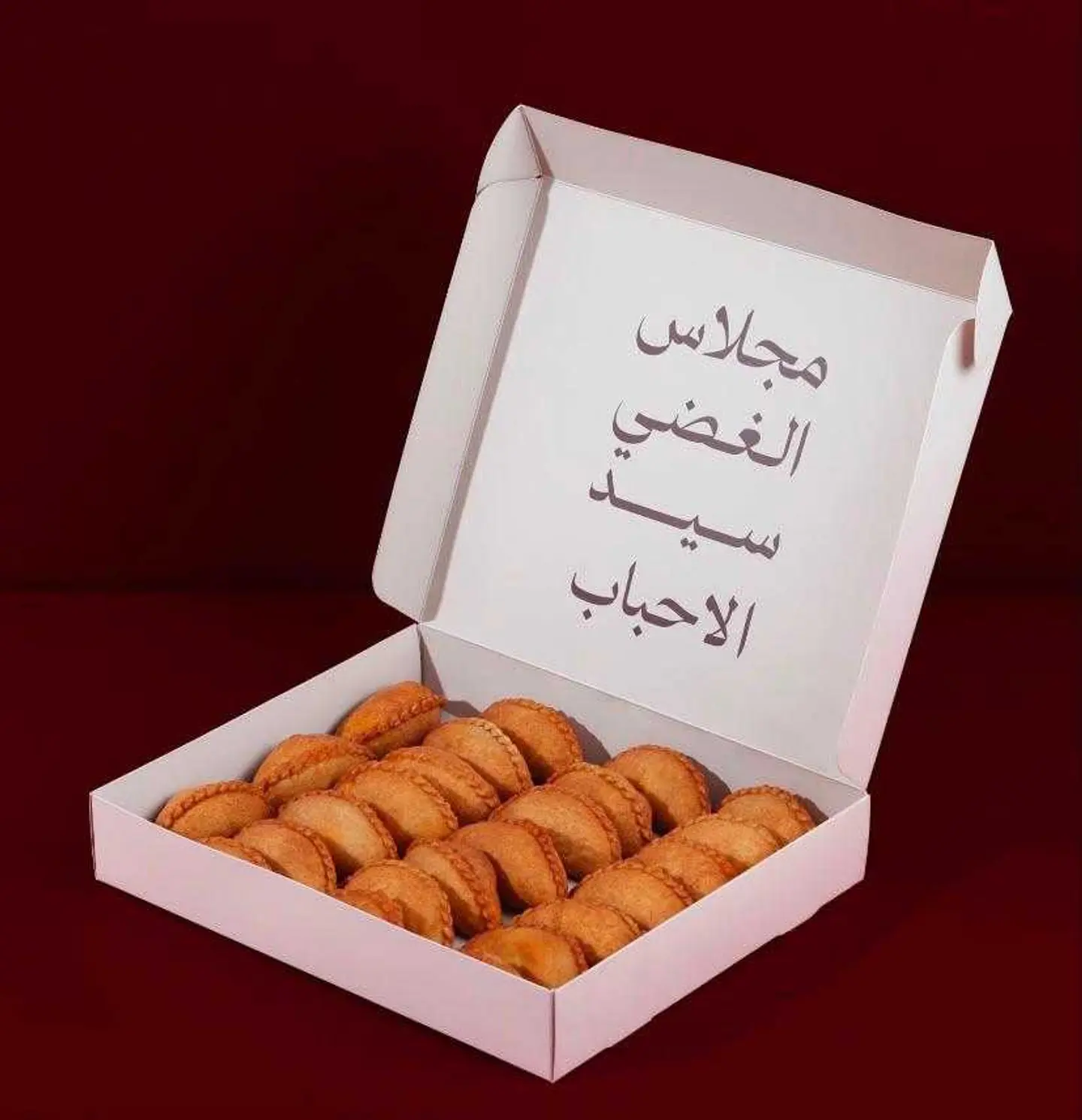 24 Piece Samosa Box