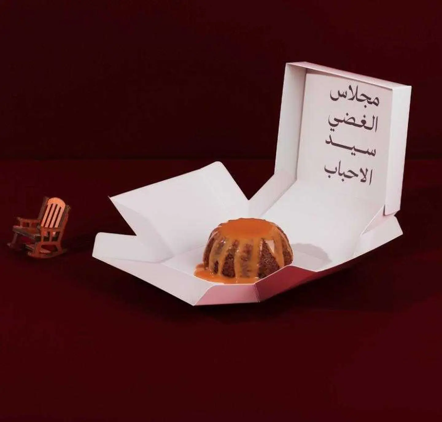 Date Cake