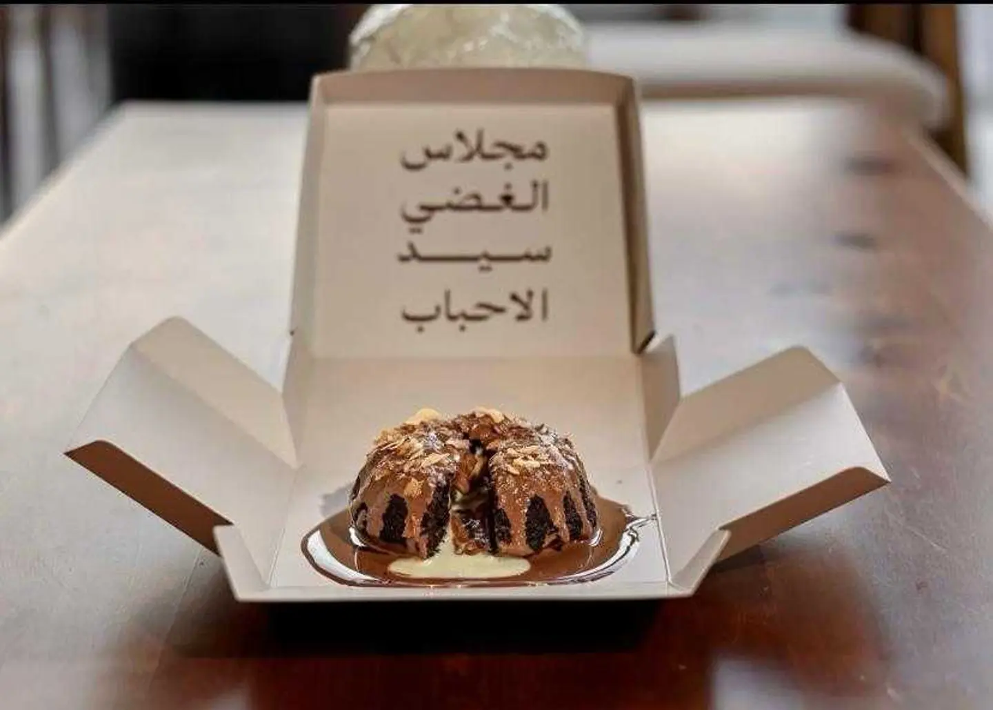 Jalsa Cake