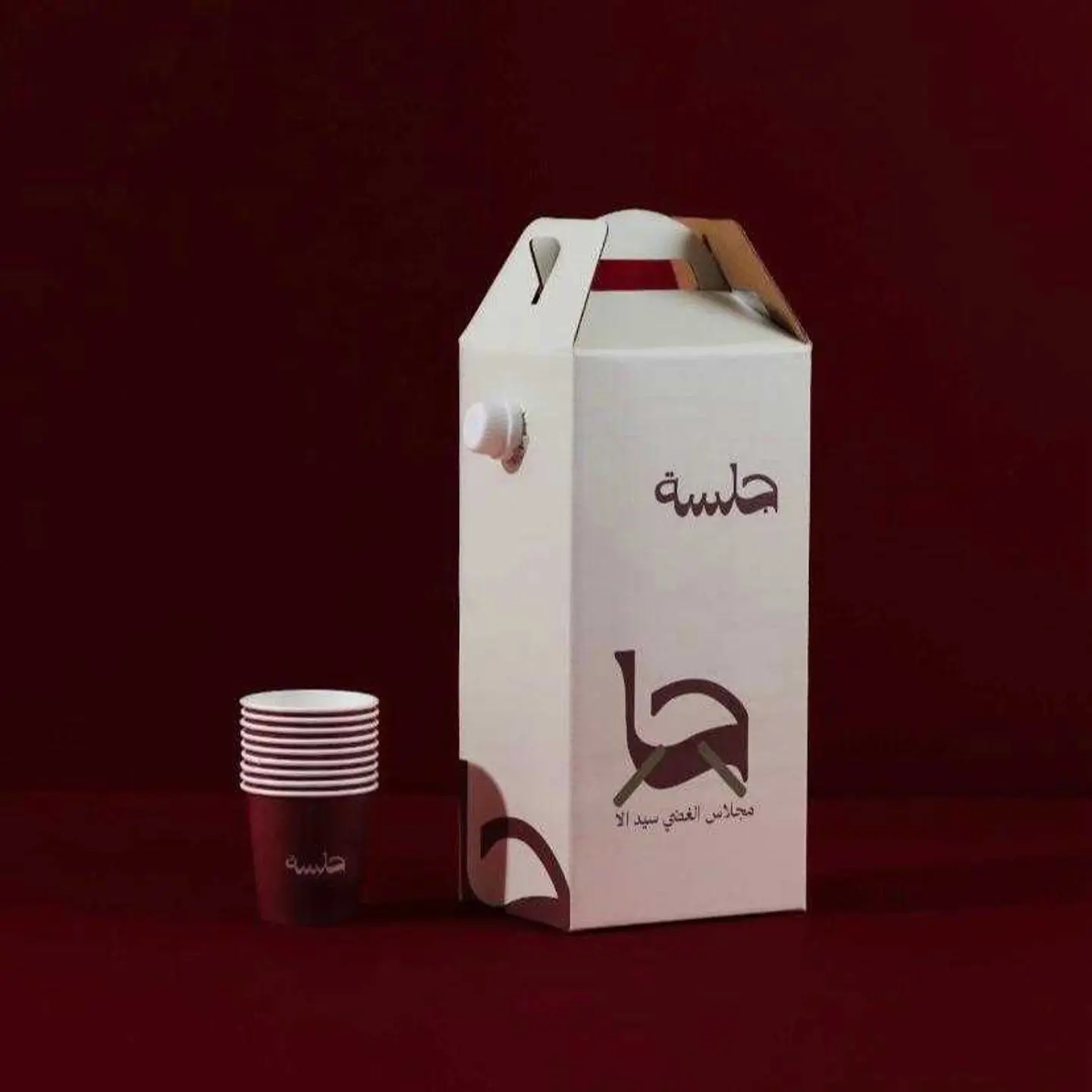 Large Taifi Box 1 L