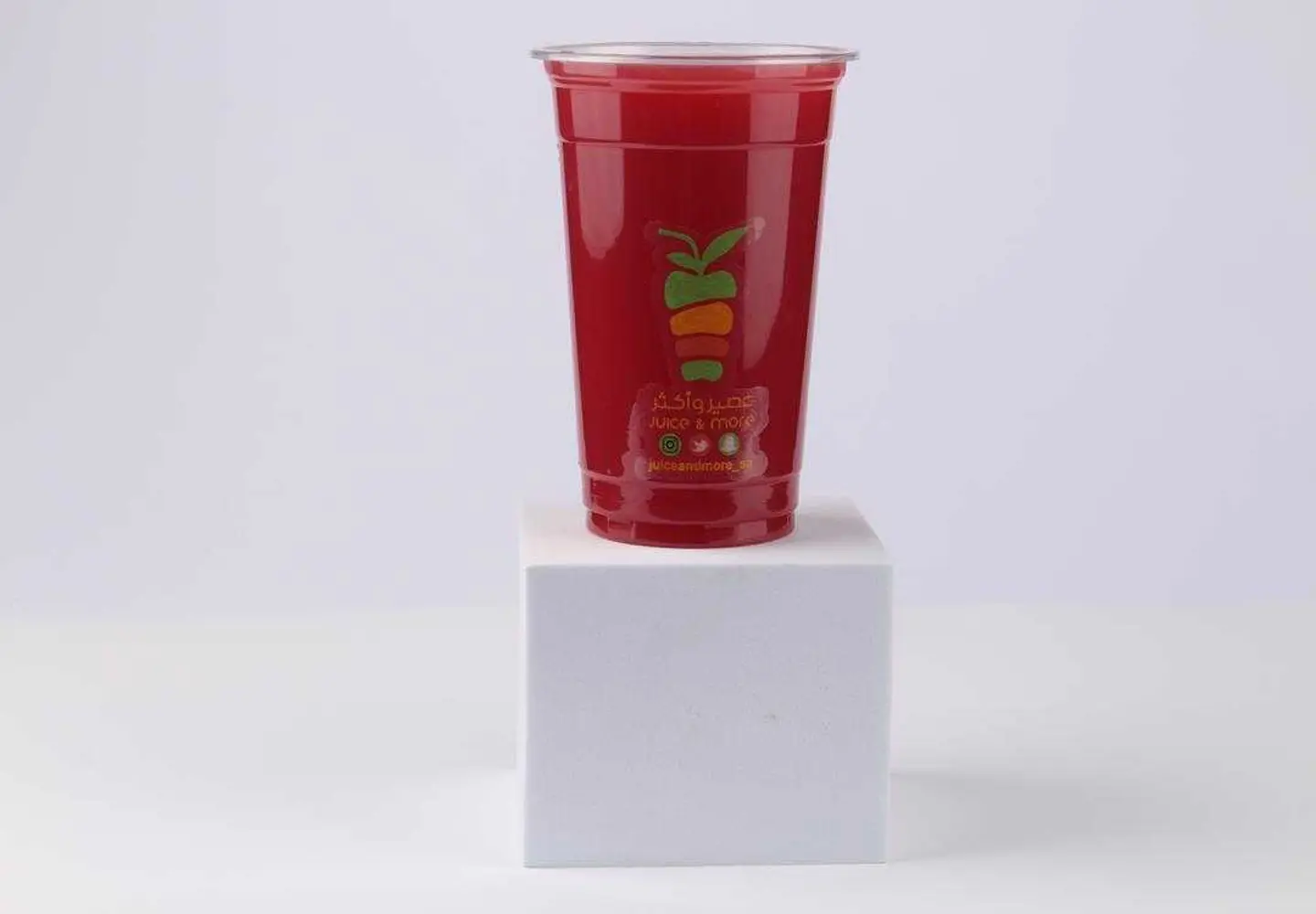 Pomegranate &Orange