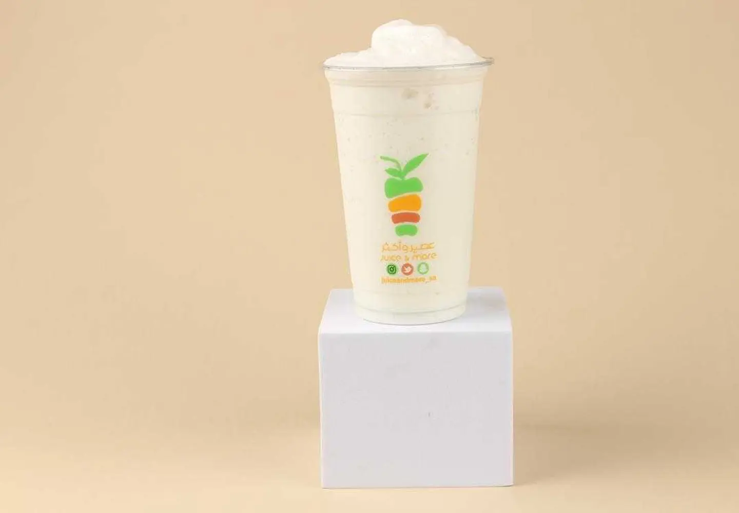 Vanilla Milkshake